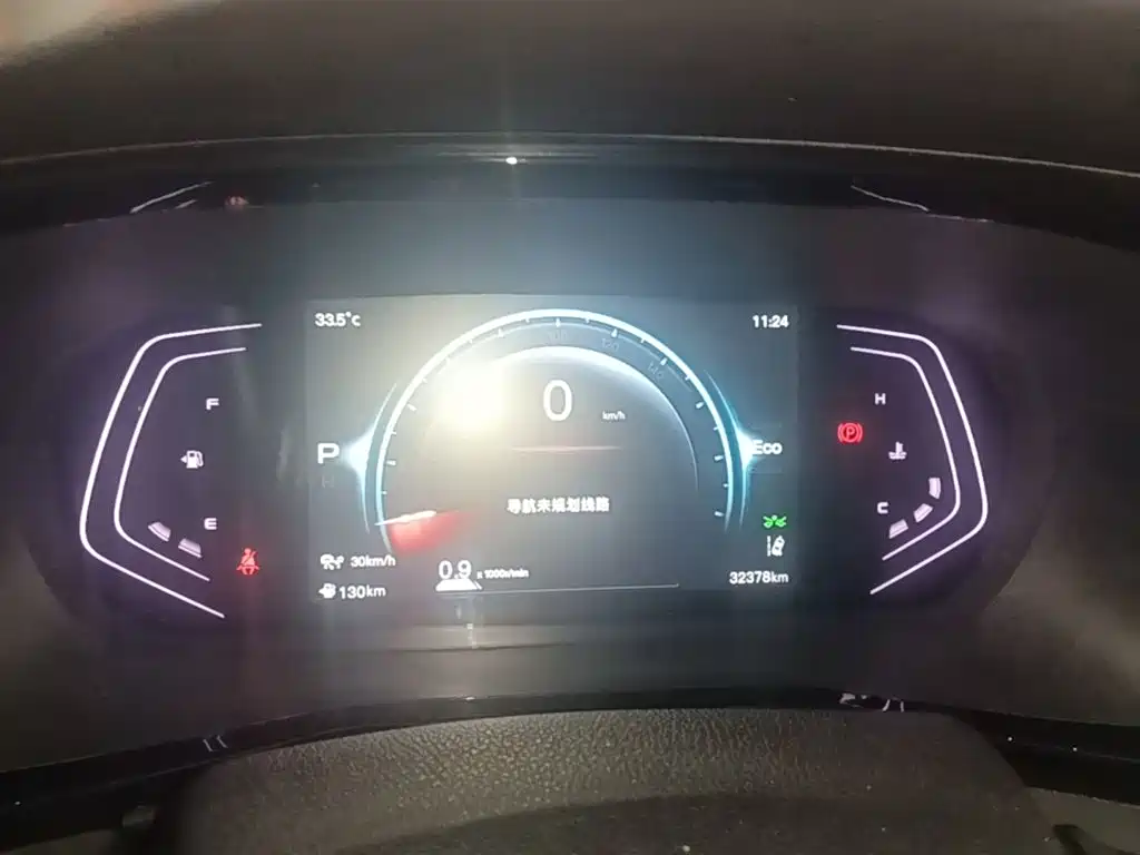 Changan X7 PLUS — миниатюра 12