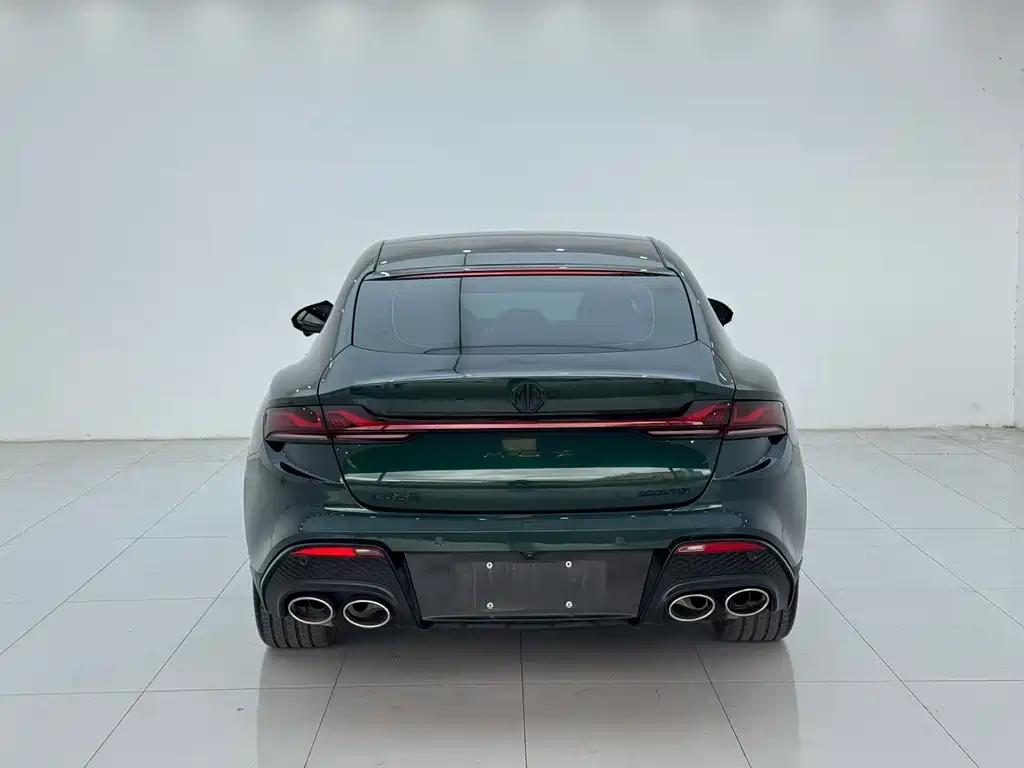 MG MG7 — миниатюра 7
