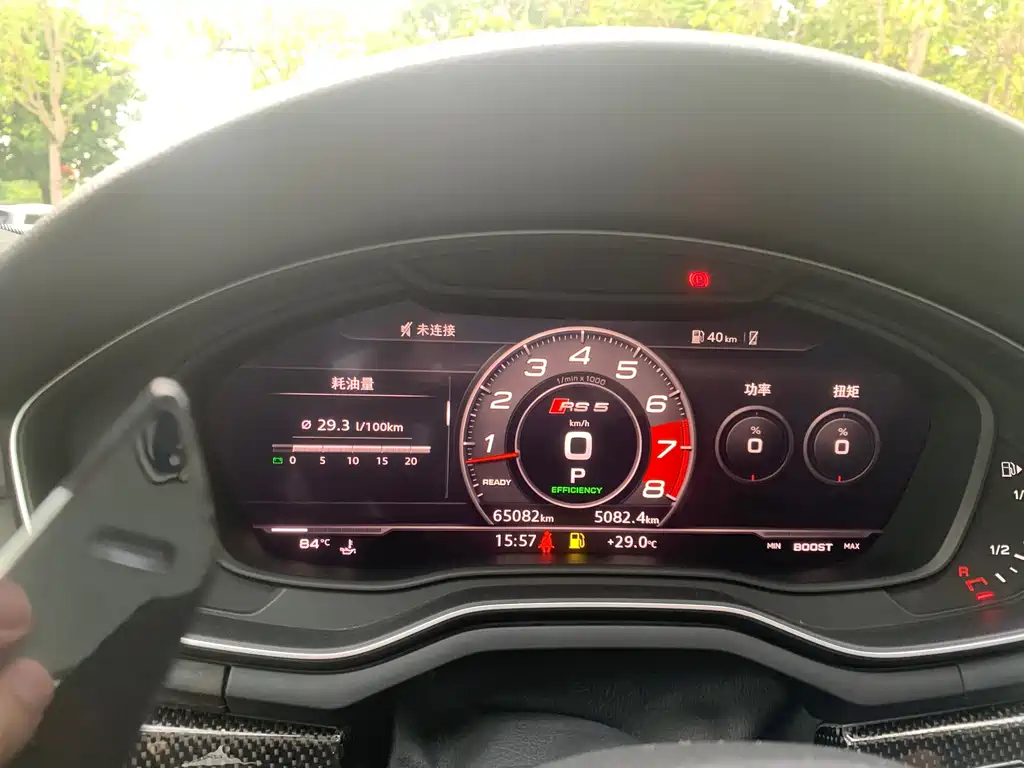 Audi S5 — миниатюра 15
