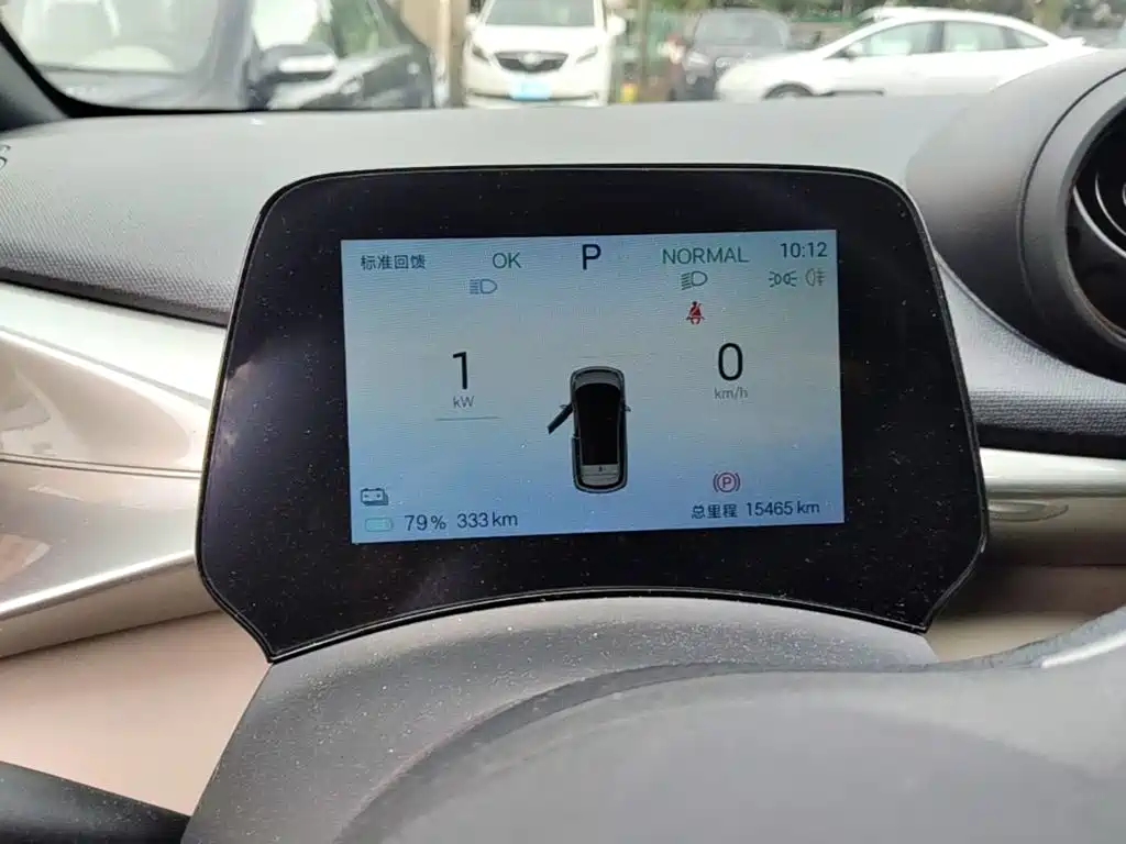 BYD Dolphin — миниатюра 12
