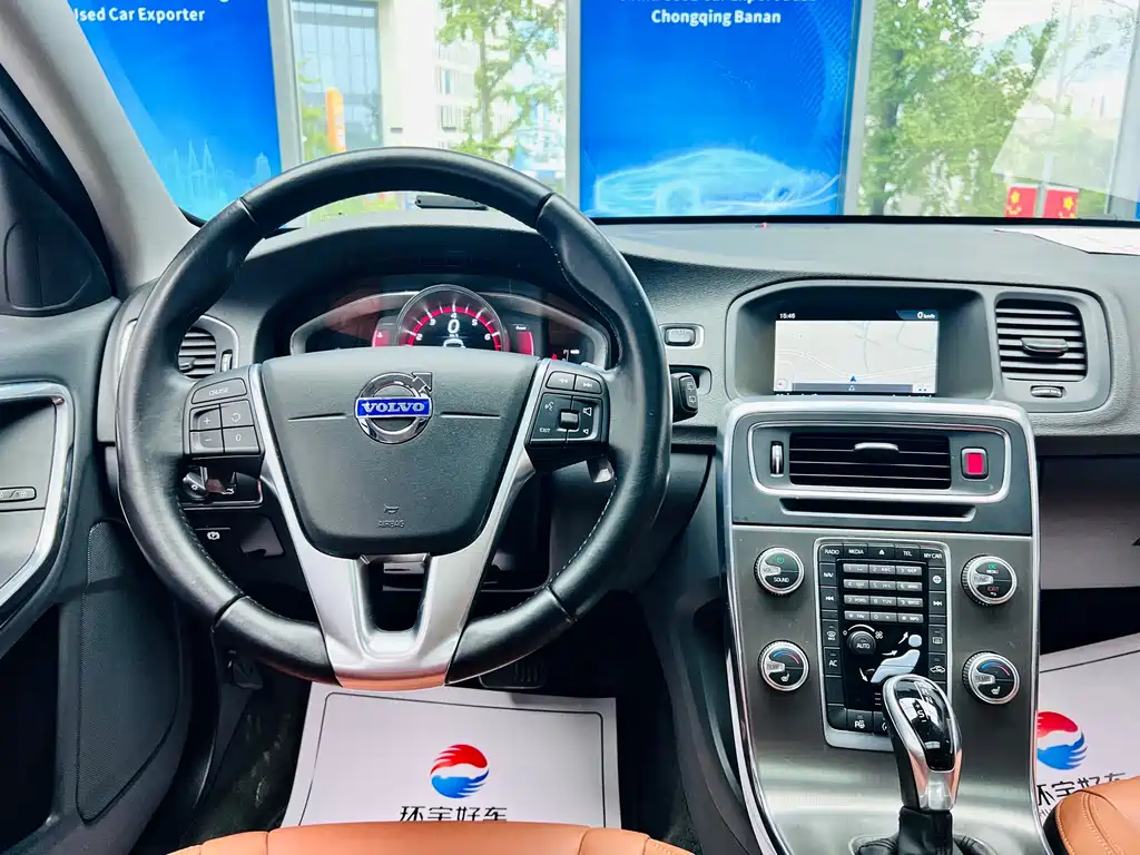 Volvo V60 — миниатюра 16