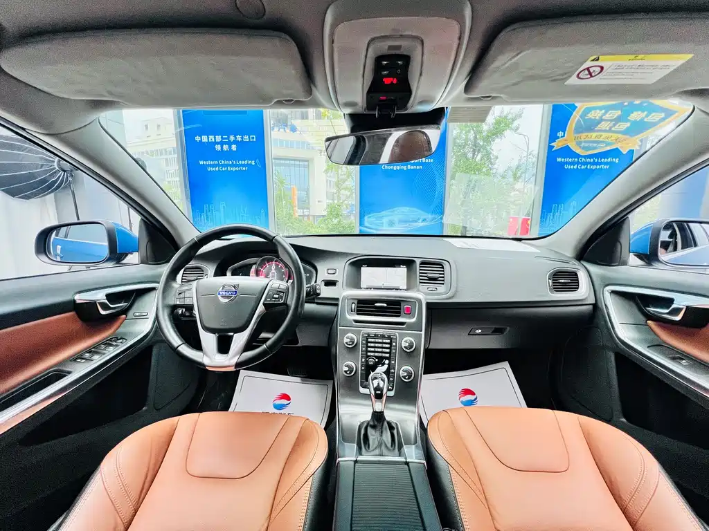 Volvo V60 — миниатюра 17