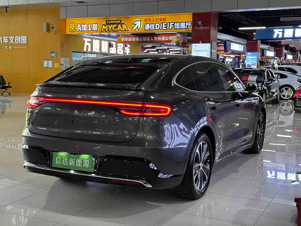 Zhijie Zhijie R7 — миниатюра 20