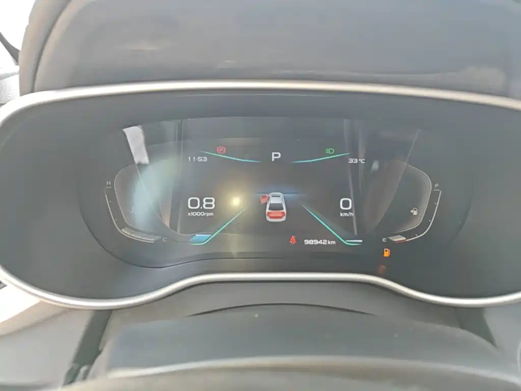 Geely Emgrand — миниатюра 12
