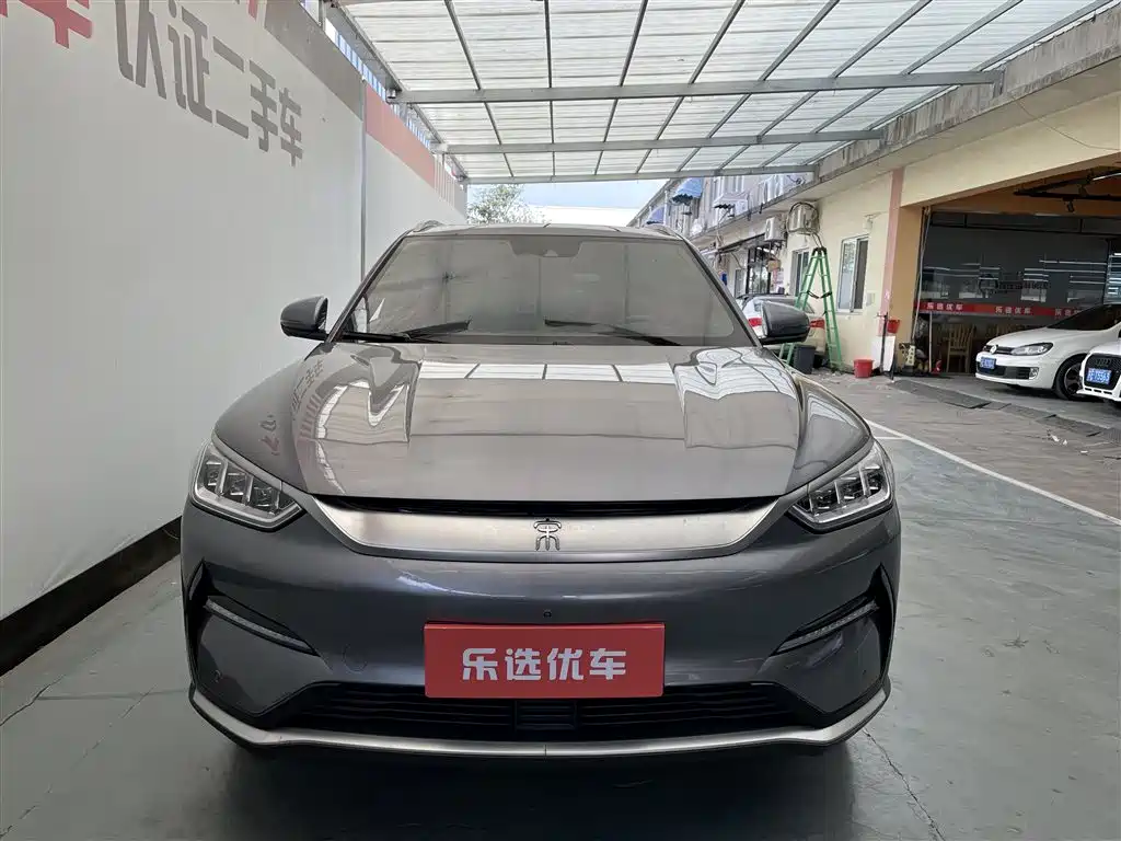 BYD SONGJIANG NEW ENERGY