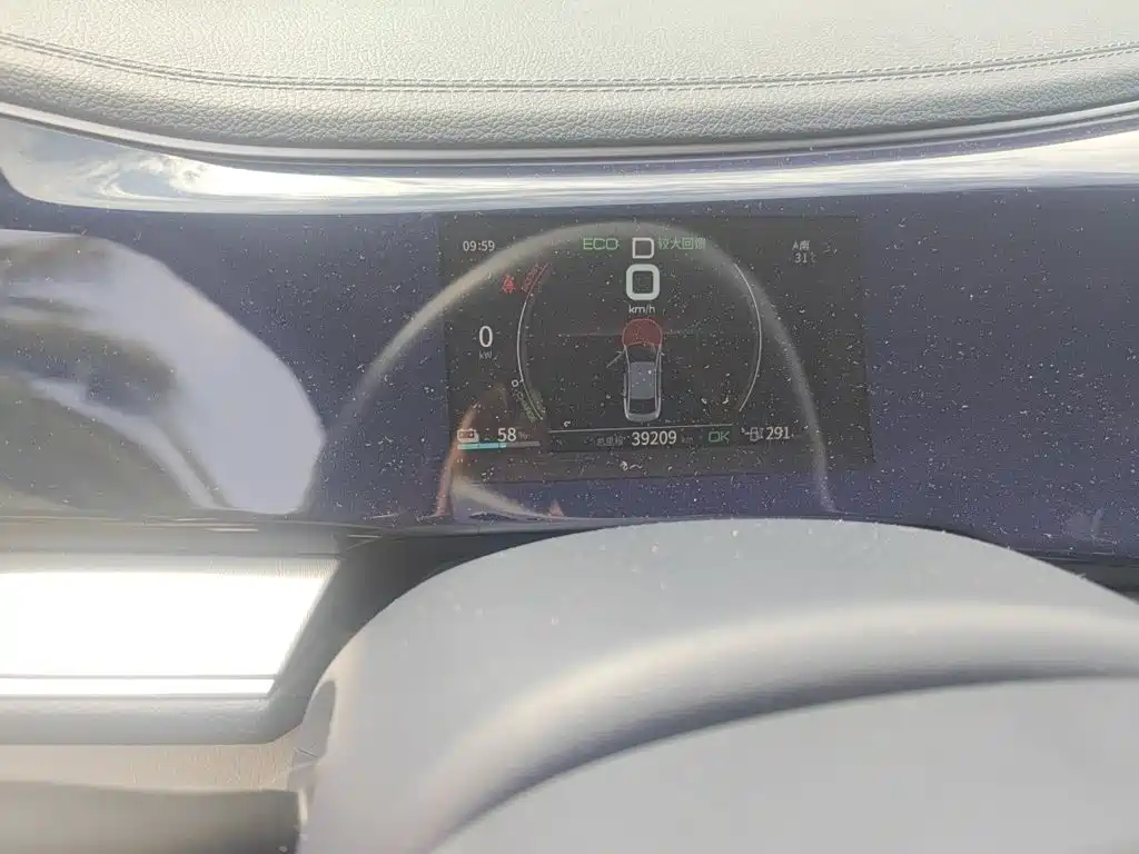 BYD Qin PLUS — миниатюра 5