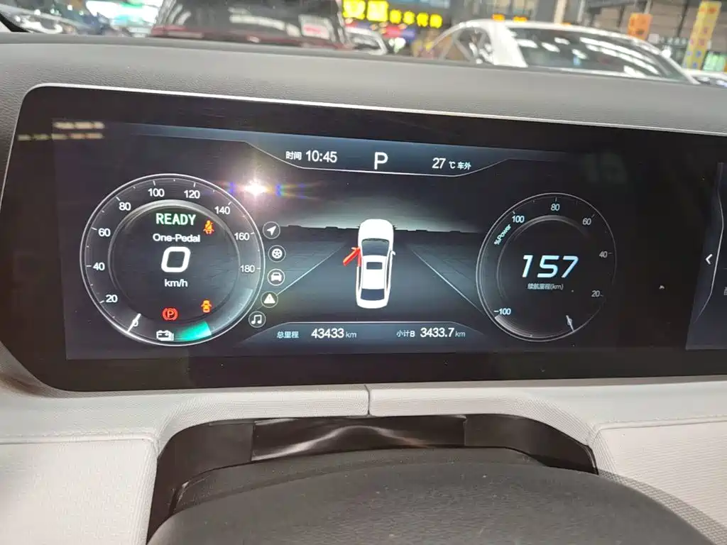 BAIC EU5 Plus — миниатюра 8