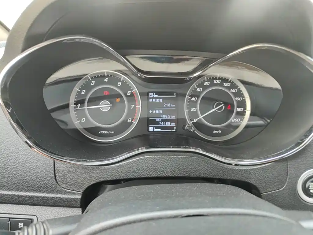 Baojun 560 — миниатюра 12