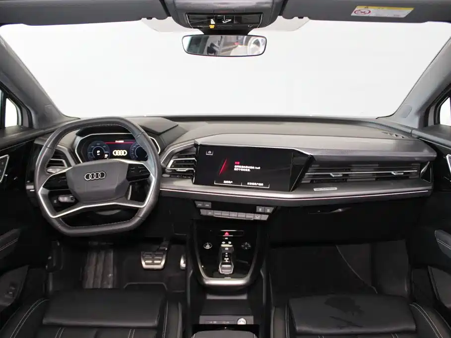 Audi Q4 e-tron — миниатюра 9