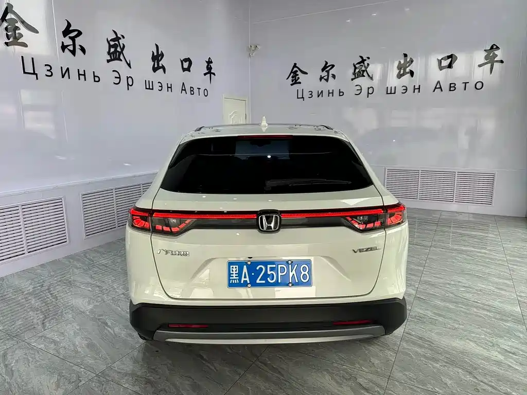 Honda Vezel — миниатюра 3