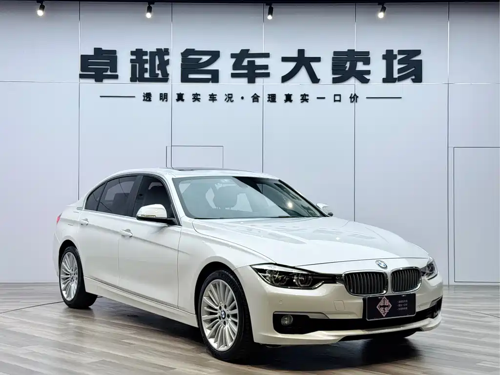 BMW 3 Series 2018