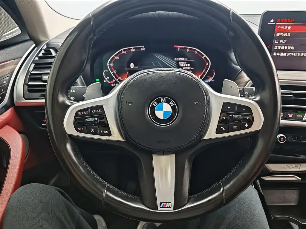 BMW X3 — миниатюра 8