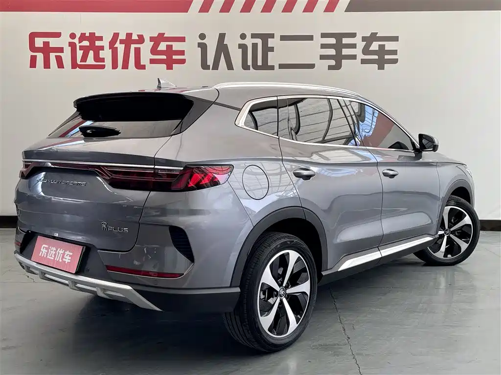 BYD SONGJIANG NEW ENERGY