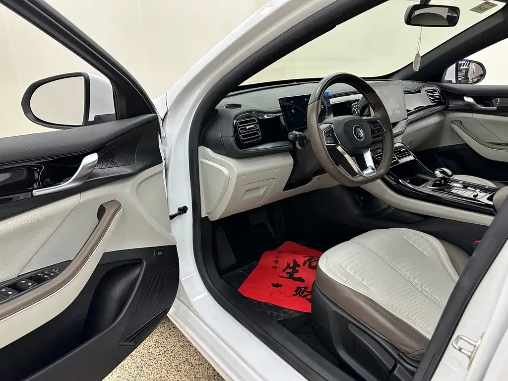 BYD Qin PLUS — миниатюра 13