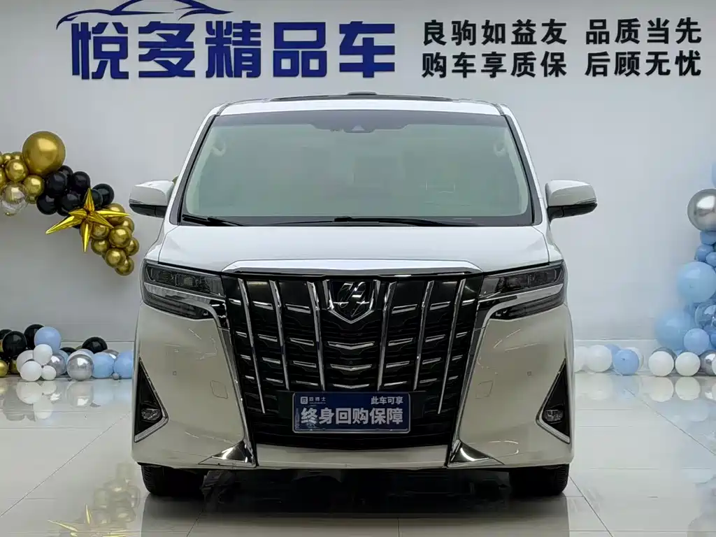 Toyota Alphard — миниатюра 2