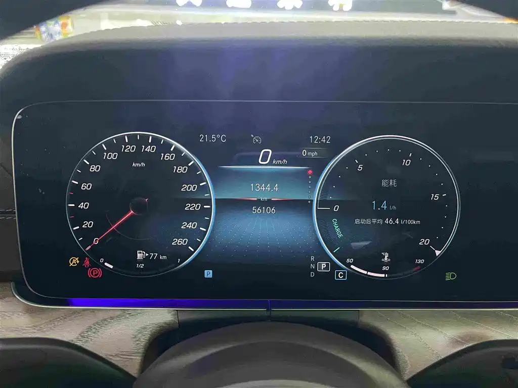 Mercedes-Benz E-Class — миниатюра 8