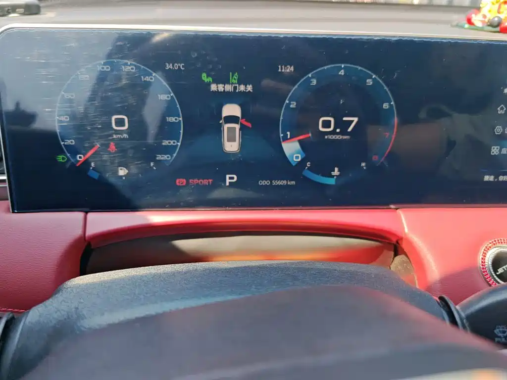 Jetour X70 PLUS — миниатюра 11