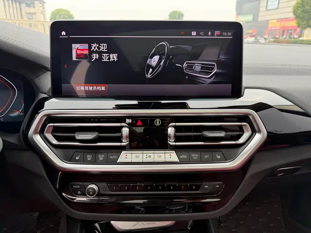 BMW X3 — миниатюра 13