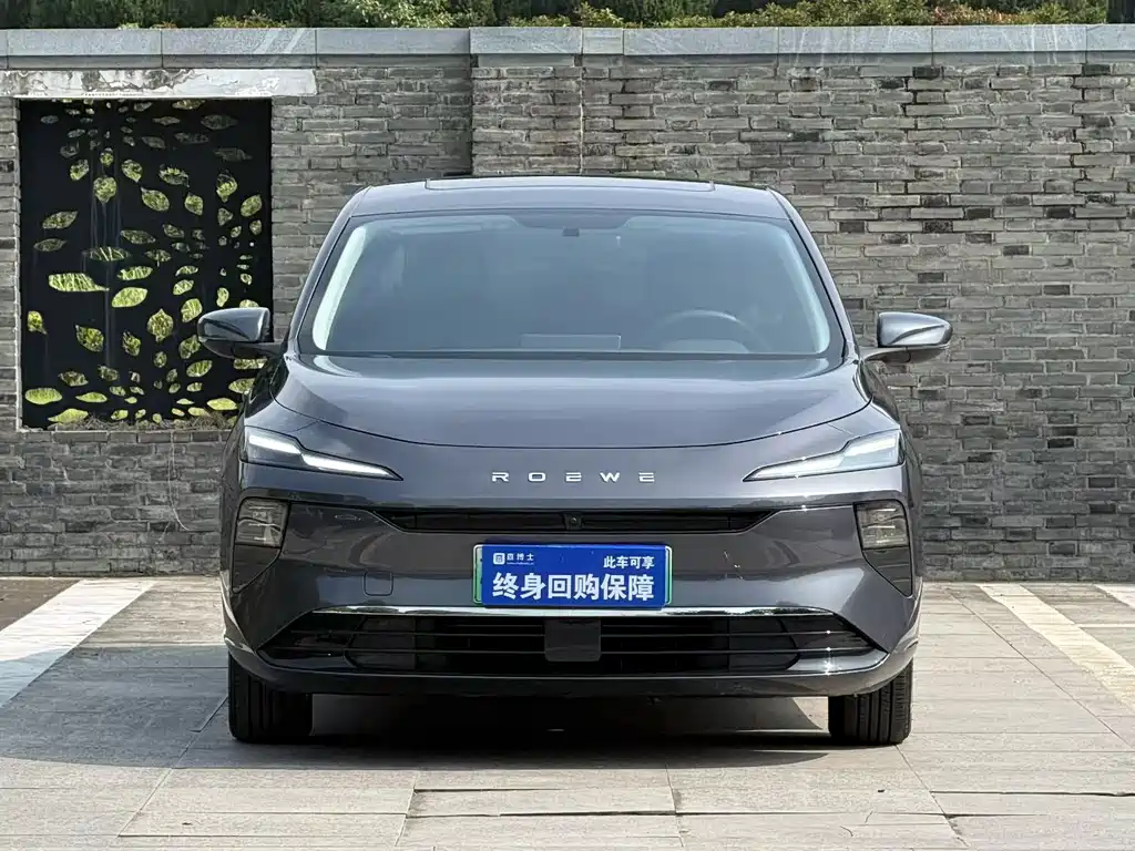 Roewe D6 — миниатюра 2