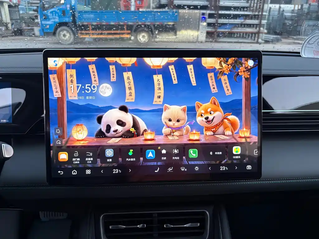 BYD Qin L — миниатюра 11