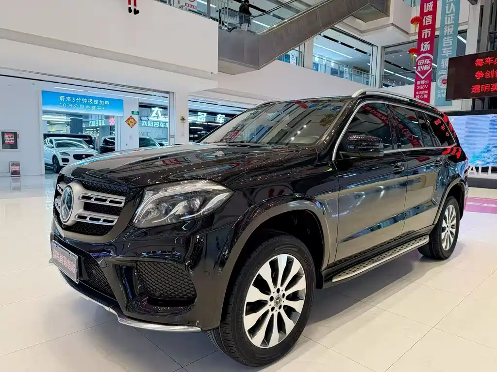 MERCEDES-BENZ GLS