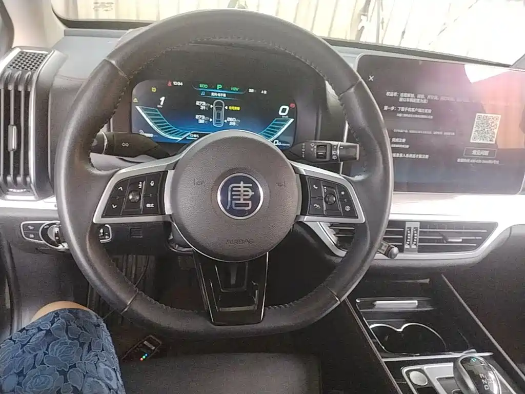 BYD Tang New Energy — миниатюра 11