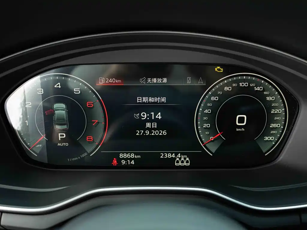 Audi A4L — миниатюра 14