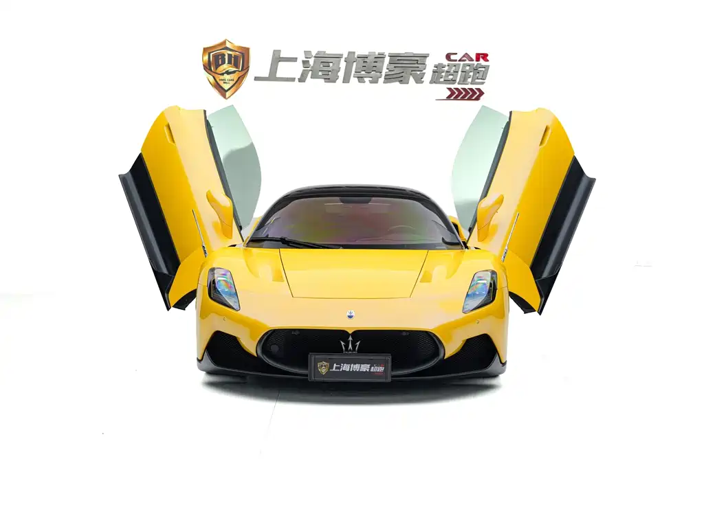 Maserati MC20 — миниатюра 2