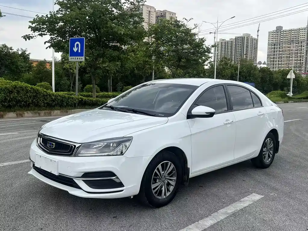 Geely Emgrand 2018 1.5L CVT Luxury Type