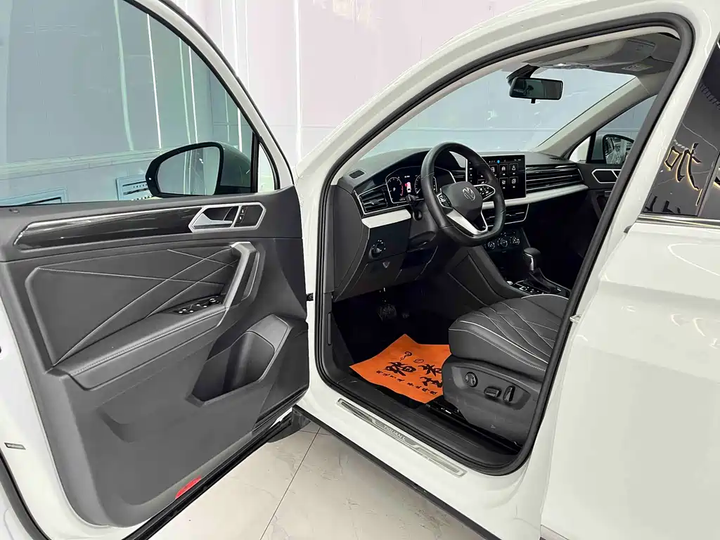 Volkswagen Tiguan L L 2023 280TSI AT