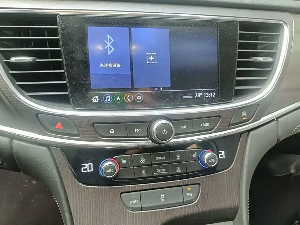 Buick LaCrosse — миниатюра 13