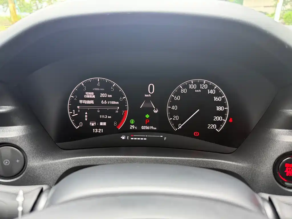 Honda Vezel — миниатюра 11