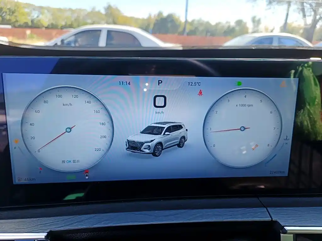 Chery Tiggo 8 PRO — миниатюра 12