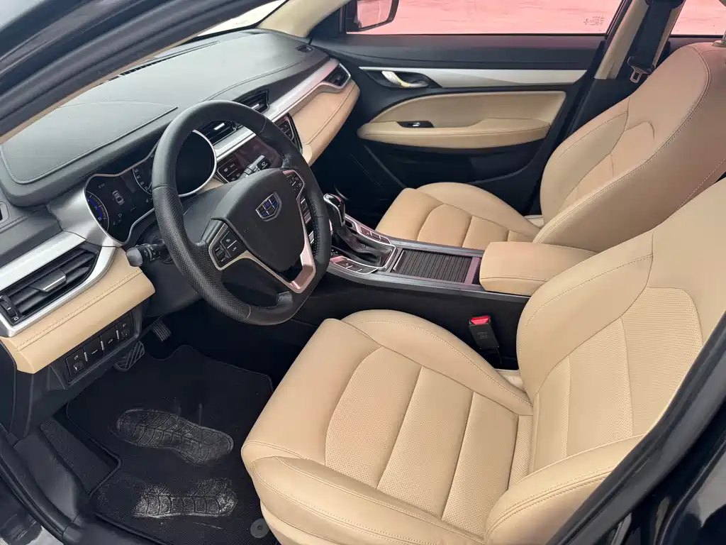 Geely Emgrand — миниатюра 9