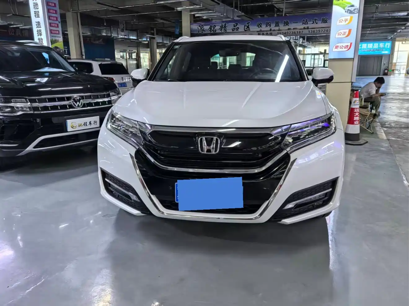 Honda UR-V