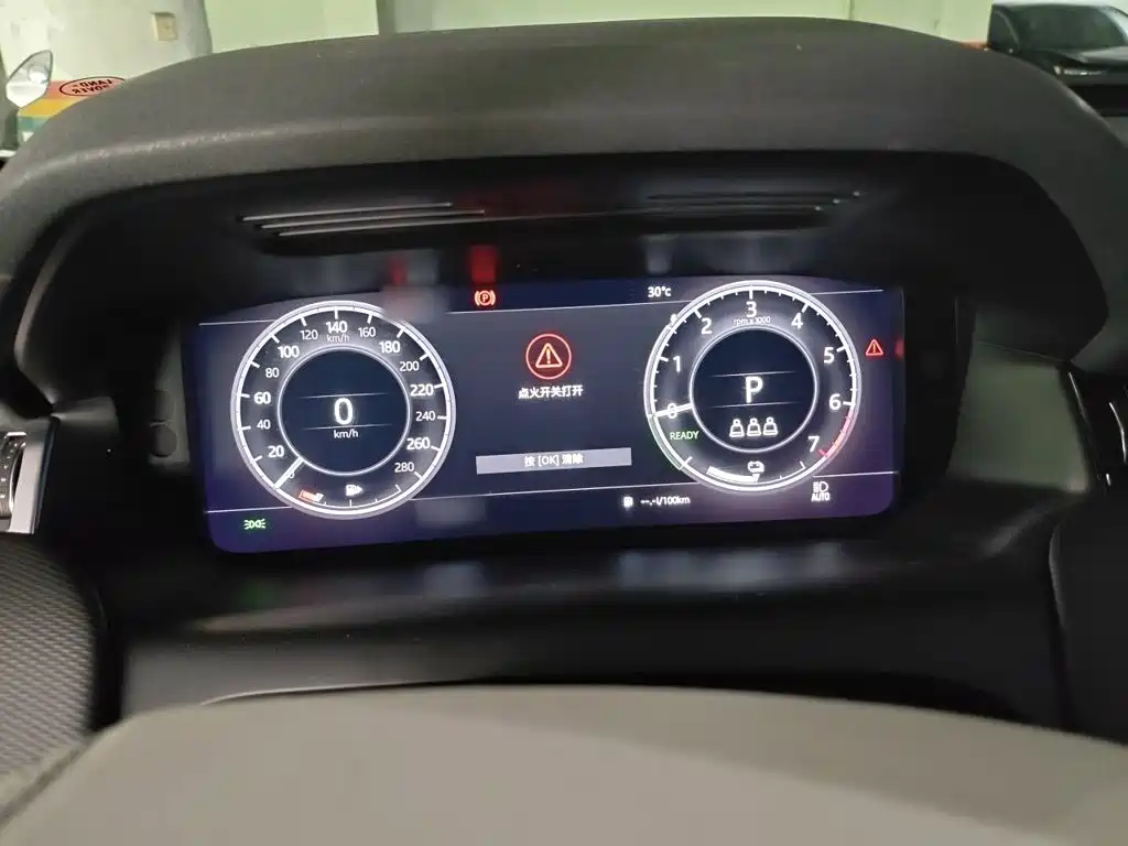 Land Rover Discovery Sport Hybrid — миниатюра 4