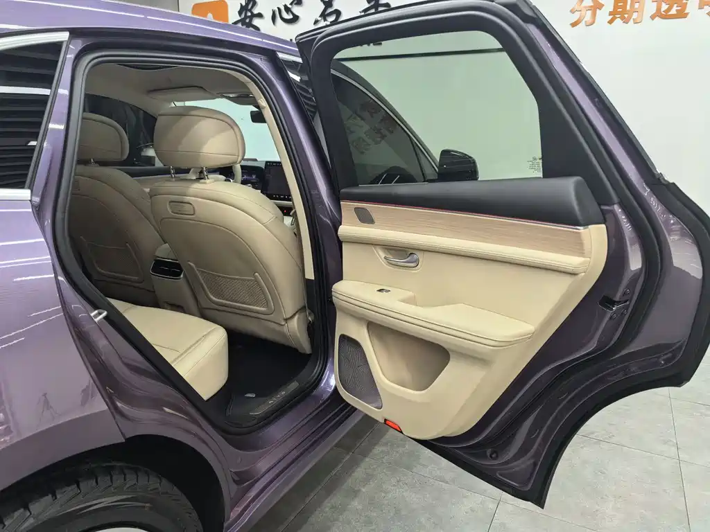 AITO ASK THE WORLD M5