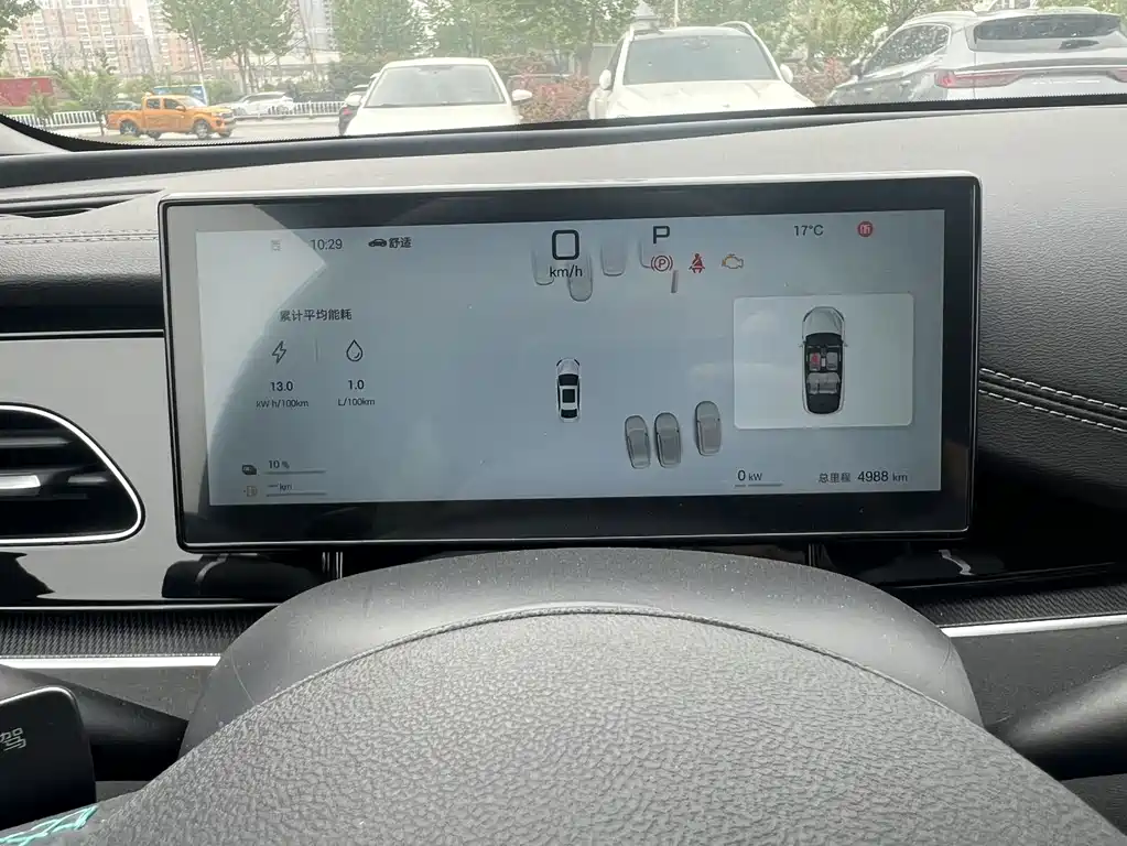 BYD Seal 06 06 2025 DM-i Smart Drive 120KM Premium