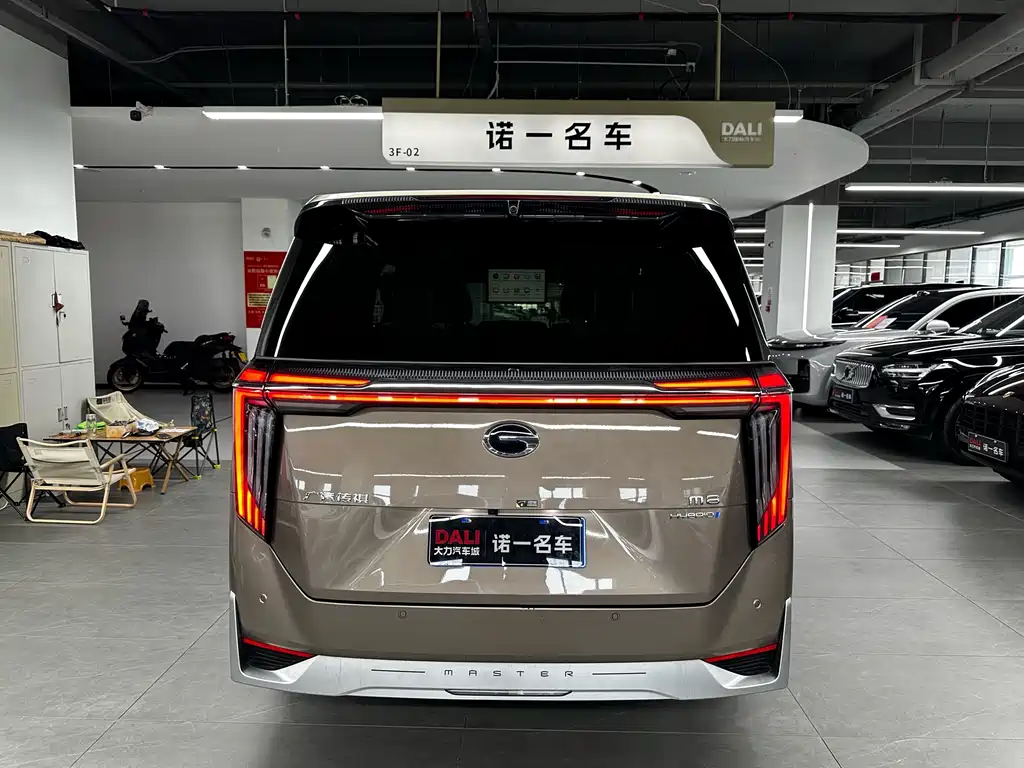 GAC TRUMPCHI M8