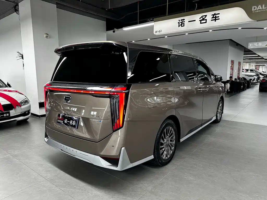 GAC TRUMPCHI M8