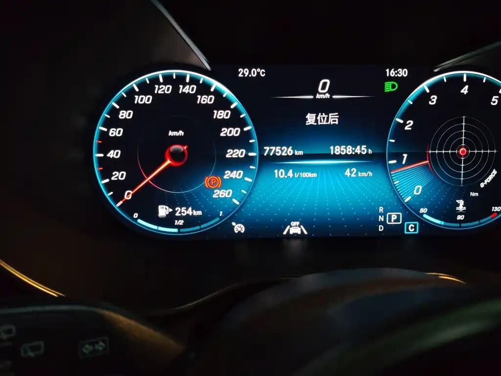 Mercedes-Benz GLC — миниатюра 13