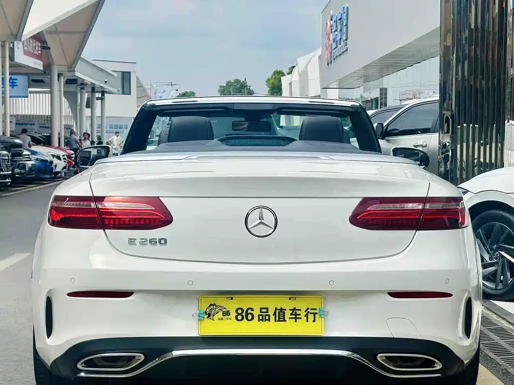 Mercedes-Benz E-Class E 2020 E 260 4MATIC