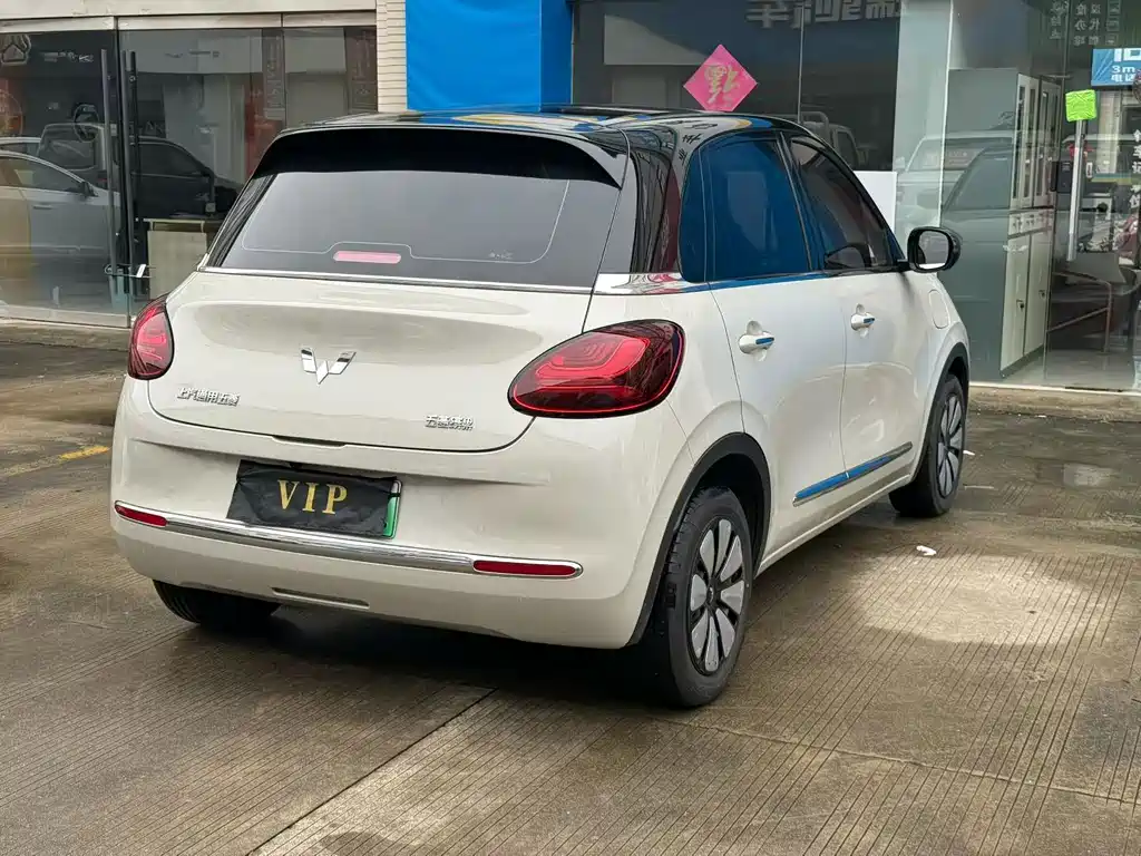 Wuling Bingo — миниатюра 7