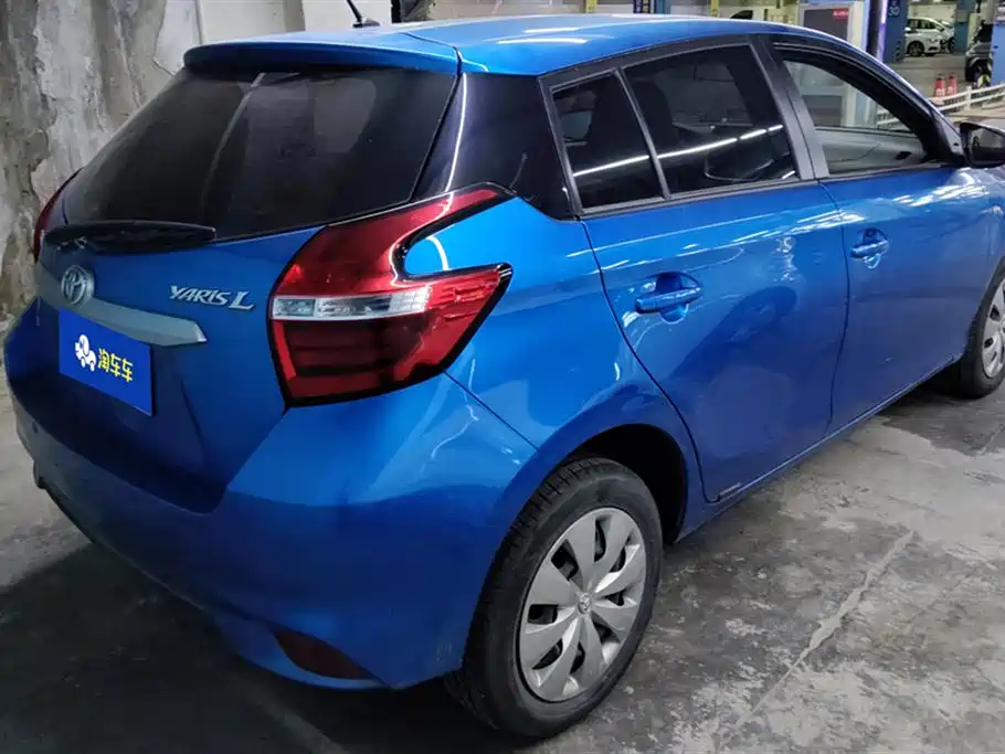 Toyota Yaris L Zhixuan YARiS L 2020 1.5L CVT Lead