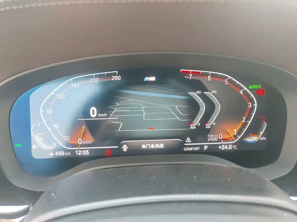 BMW 5 Series — миниатюра 12