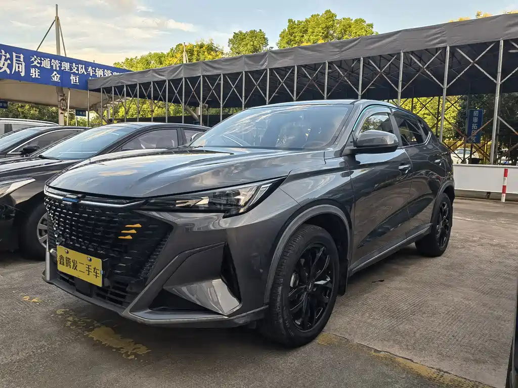 Oshan Oushang X5 PLUS