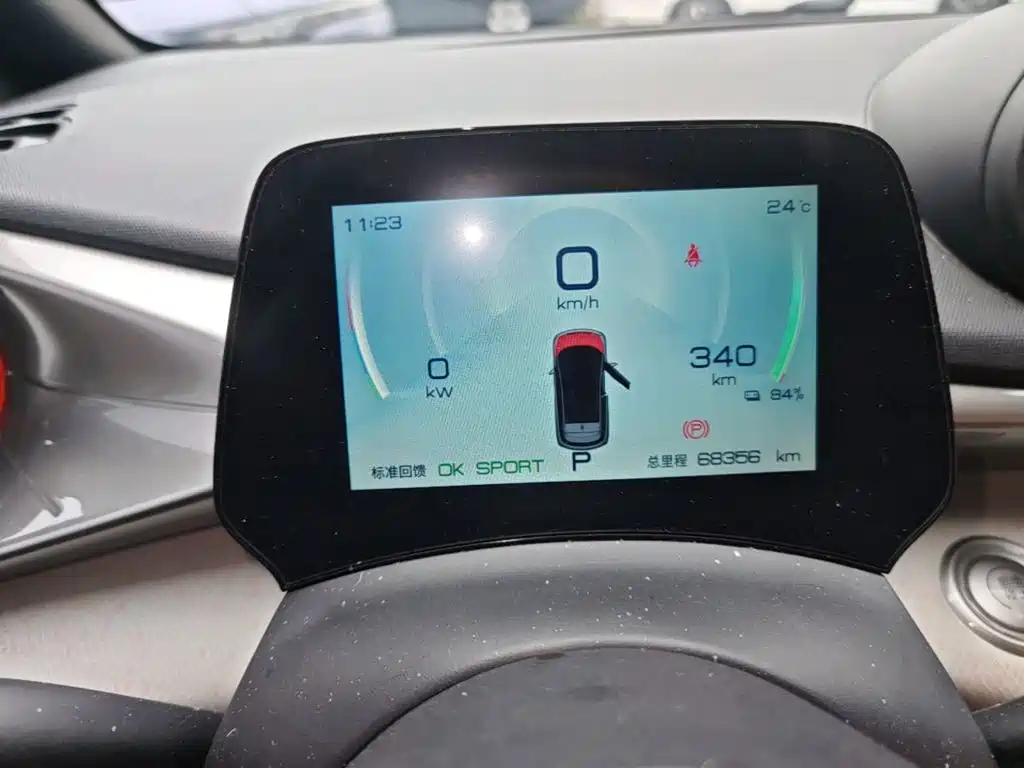 BYD Dolphin — миниатюра 12