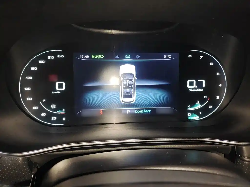 Roewe RX5 MAX — миниатюра 4