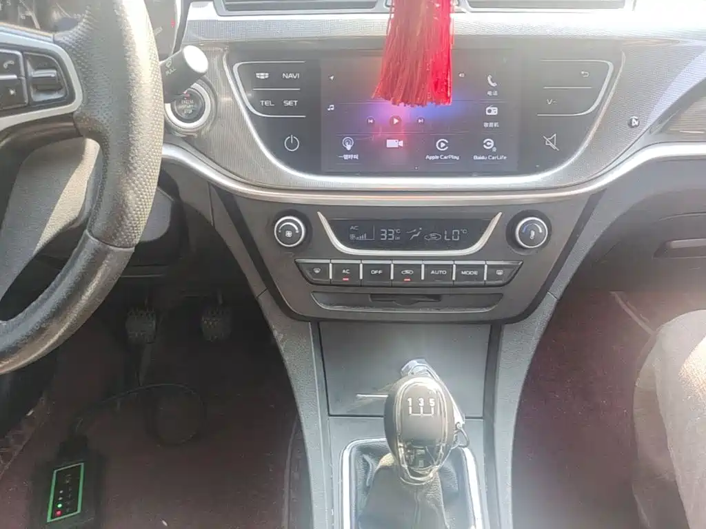 Geely Emgrand — миниатюра 10
