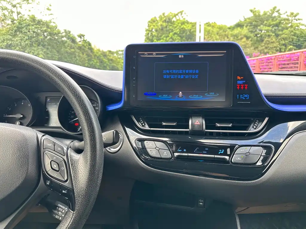 Toyota C-HR — миниатюра 10